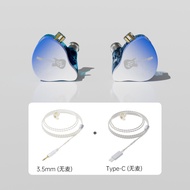 ND DD3 Fancier Grade Earphone HiFi High Sound Quality Wired Noise-Canceling Computer Game in-Ear Pro