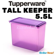Tupperware Tall Keeper 5.5L
