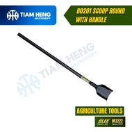 SAM LEE M2222 B0201 SCOOP THICK WITH HANDLE 48"
