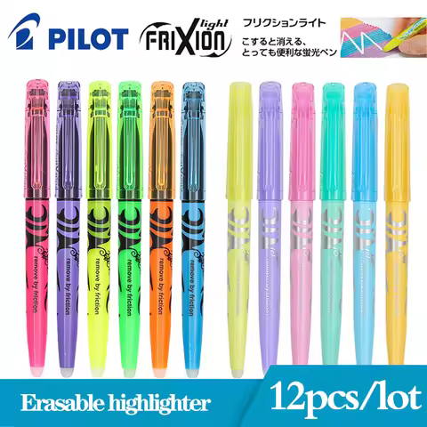 12Pcs/Lot PILOT Erasable Pen Marker SW-FL 0.5mm Colorful Highlighter FRIXION Washable Handle School 