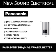 Panasonic DH-3NS1SS Electric Water Heater / 1 year local warranty