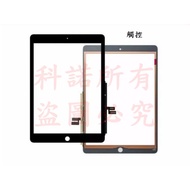 Kono Touch Lcd Panel Suitable For IPAD7/8/9 A2197 A2198 A2200 A2270 A2602 AP017