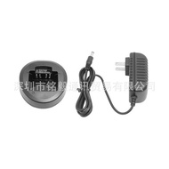 Wittex CD58 Charger Suitable for Vertex EVX531 EVX534 Walkie-Talkie Desktop Charger