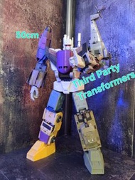 （全新品 獨家代理 3D 打印） 50cm UT 增高件 高可動 Unique Toys Bruticus 混天豹 配件包 四肢用  打印定制 僅合體配件 合體金剛 變形玩具  狂派 MP 比例 Tr