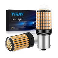 YIRAY 2PCS 3014 144smd CanBus S25 1156 BA15S P21W 1157 LED BAY15D BAU15S PY21W lamp T20 LED 7440 W21