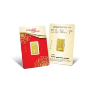 Gold Bar 999.9 10 Gram
