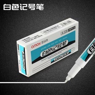 White fine-tip marker pen Marking pen Black cardboard DIY Pen Photo Album Doodle Pen Tire Pen
