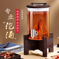 SJ-87N Borosilicate Sparkling Wine Glass Bottle Ginseng Liquor Liquor Storage Bottle Fire Extinguish