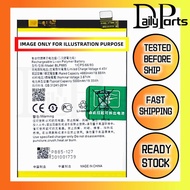 【DAILYPARTS】BATTERY BATERI BLP885 FOR OP A76 CPH2375