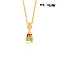 WAH CHAN 916 Gold Charm OSP1160