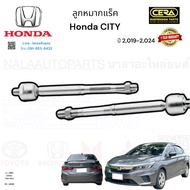 Rack Ball Joint city Year 2 019-2 024 Quantity Per Pair OEM Number: 53010-T00-003 CR-HD05 Brand Cera