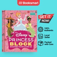[Local Stock] Disney Princess Block (An Abrams Block Book) Enchantment for Fans of E | 9781419774935