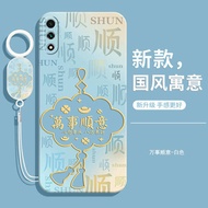 honor x7b casing honor x9b 5g casing honor 90 lite casing Suitable for honor 9x Phone Case 9xpro Pro