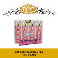 CAP LABU HANG WAH PILL  12’S x 2.25G