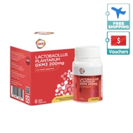 [Ready stock]GKB Lactobacillus Plantarum GKM3 200mg (1box 30's)祛脂益生菌