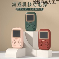 Handheld Game Console Two-in-One Small Portable Classic Retro Nostalgic Game Console Children Old To