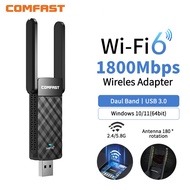 AX1800 WiFi6 USB Adapter CF-952AX 1800Mbps 2.4G & 5G High Speed E-sports Wireless wifi receiverUSB3.