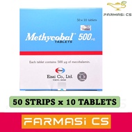 Methycobal 500mcg 50 Strips x 10 Tablets (Box)  EXP:12/2026 [ FARMASI CS ]