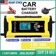 Car Battery Charger Bateri Kereta 12V 10A Battery Kereta Pengecas Bateri Kereta Cas Bateri Repair Ch