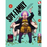 SPY X FAMILY (English Version)（間谍过家家英文版） vol.1-17 New
