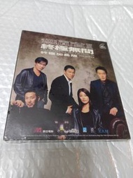 全新 無間道III vcd