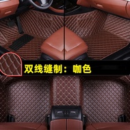 Fully Enclosed Car Foot Mat for BMW 1/2/3/4/5/6/7/8 Series GT/X1/X2/X3/X4 New Energy