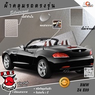 Model 1  BMW Z4 Car Cover (E89)