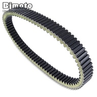 Motorcycle Transfer Drive Belt For BMW C650GT C600 C650 Sport 600 K18 C650GT K19 24827729767