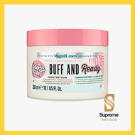 SOAP & GLORY - 椰子味身體磨砂露 300ml (祛角質去死皮深層清潔) 5000167343601 [平行進口]