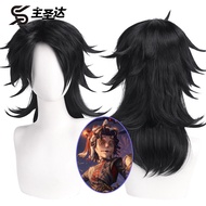 Fifth Personality cos Clothing Magazine Actor Praying Rainball cosplay Wig Black