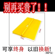 [New Style Thickened Ceiling Auxiliary Tool] Ceiling Fixed Upper Plate Labor-Saving Gypsum Board Aux