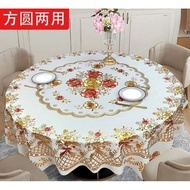 ROUND TABLE CLOTH, BEAUTIFUL FLOWER PRINTED, WATERPROOF, SIZE 150CM*150CM