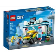 [NS] LEGO 60362 City Car Wash