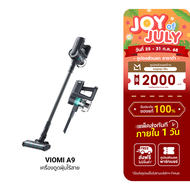 [ใช้คูปอง ลดเหลือ 3499 บ.] VIOMI A9 เครื่องดูดฝุ่นไร้สาย แรงดูด Cyclone 23kPa หัวแปรง 4 หัว 5 รูปแบบ