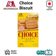 [IMPORTED FROM JAPAN] Morinaga CHOICE Biscuit 14p