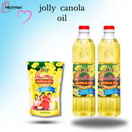 Coocking oil canola oil buy1 take 1 jolly canola oi 1l and buy 1take 1 golden fiesta canola oil avai