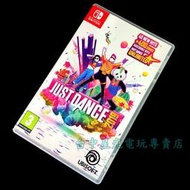 缺貨【NS原版片】☆ Switch Just Dance 舞力全開2019 ☆【中文版 中古二手商品】台中星光電玩