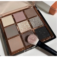 FUGU UP 9-Color Eyeshadow Palette Smoky Eyeshadow Waterproof Palette