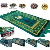 Sejadah mini muka doorgift hadiah Turki 70 cm x 35 cm x 5mm [ borong ]