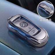 Mercedes-Benz Key Cover A200L B200 Clip GLE350 Shell GLB220 GLA200 High-End Feel GLE450 GLK TPU Mate