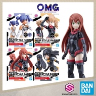 Bandai 30MS 1/144 Vol 3 Option Hair Style Parts Vol.3 62201 30 Minutes Sisters Hairstyles Ponytail T