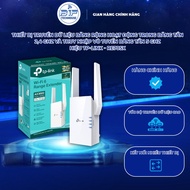 Bộ Mở Rộng Sóng Wifi TP-Link RE705X Wifi 6 - Chính Hãng Tại B1F TECH HOUSE