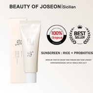 Thien Thien Thien BOJ Relief Sun Rice+ Probiotics Chemical Sunscreen (new)