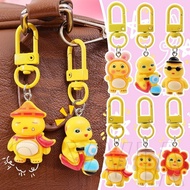 Keychain - Funny Charm Gift - Cartoon Anime NaiLong Pendant - Cute NaiLong Series Keychain - Couple 