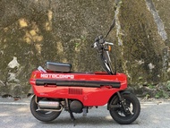 Honda Motocompo 紅色摺疊式迷你電單車