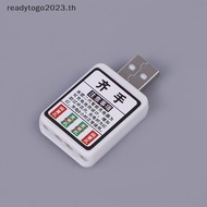 [RD] CR425 Battery Charger Electric Fishing Float Rechargeable CR425 Battery USB Charger 2 Hole Char