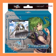 Aniplex Build Divide TCG Starting Deck 10: Seamless Sniper