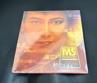 (包順豐！） 羅文 甄妮 射鵰英雄傳 (Japan) Denon-Nippon Columbia 日本天龍母帶重制 Mastersonic Denon 20-bit processing CD  世間