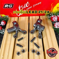 Lead21/24 Valve Rocker For Rg Cover 4-Valve Lead125