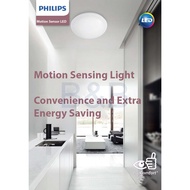 Philips CL253 12W Motion Sensor LED Ceiling Light MandarinTree.com.sg